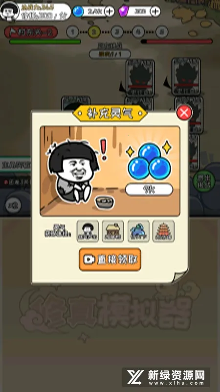 ����ģ�����ƽ��