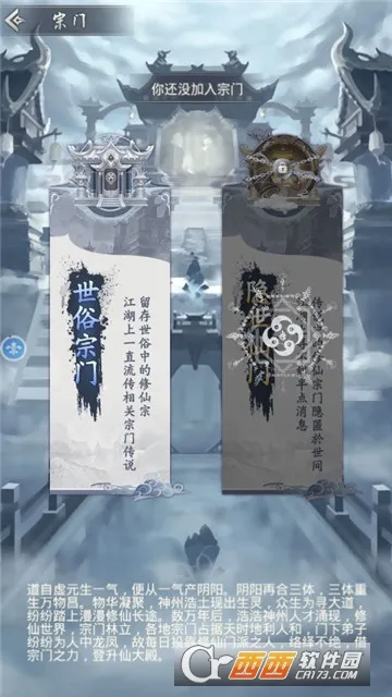 ����ģ�����ƽ��