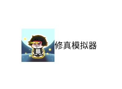 ����ģ�����ƽ��