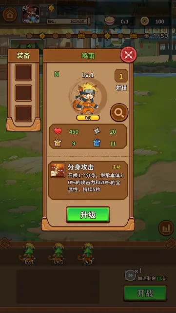 �������������ò˵�v1.3.5 �ٷ������ͼ