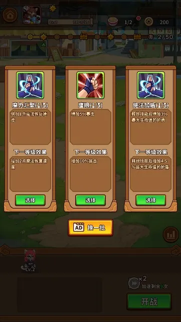 �������������ò˵�v1.3.5 �ٷ������ͼ