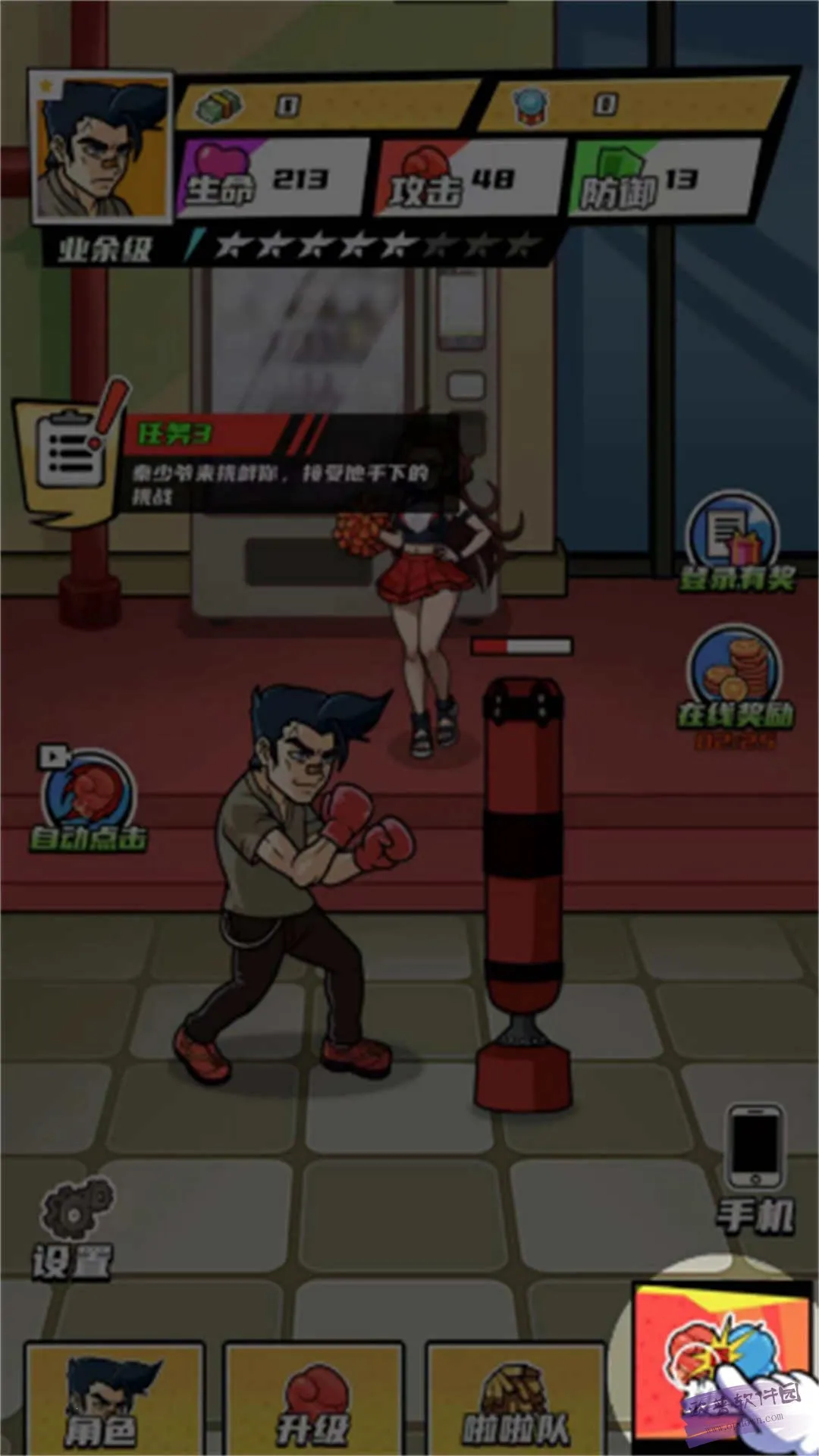 ȭ������Ϯ���ò˵�v2024.07.02 �ٷ������ͼ