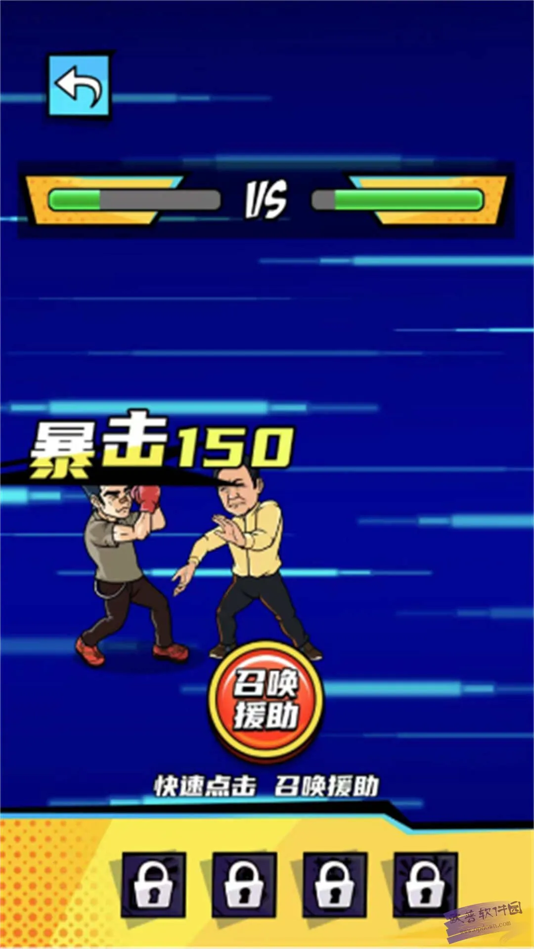 ȭ������Ϯ���ò˵�v2024.07.02 �ٷ������ͼ