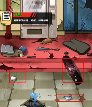 ȭ������Ϯ���ò˵�