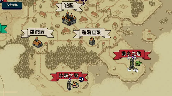 Ѱ����;�ֻ�������