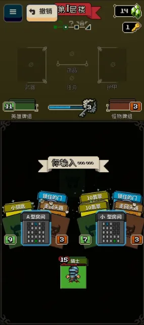 Ѱ����;�ֻ�������