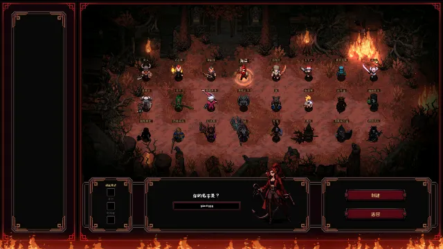 Ӣ��Χ���ƽ��