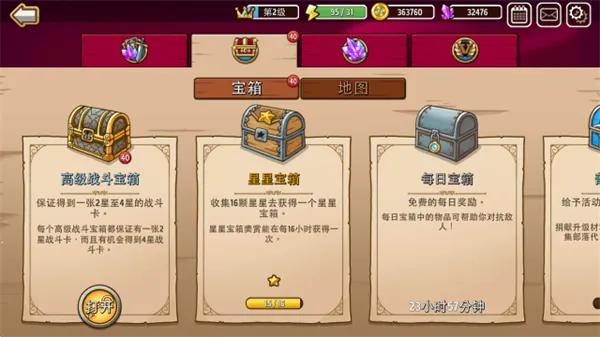 ������������ƽ��