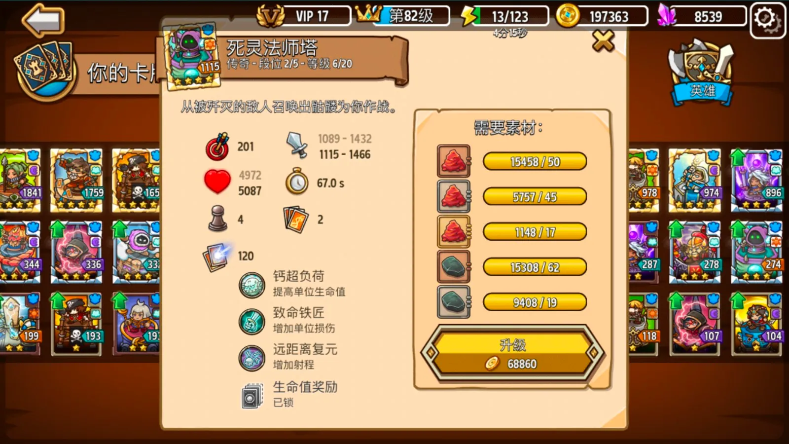 ������������ƽ��