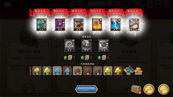 ������������ƽ��