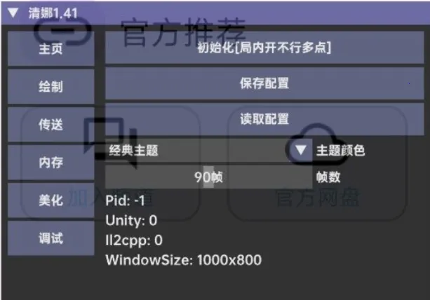 ����Ȼ����(��Ϸ��������)v1.54 ��׿���ͼ