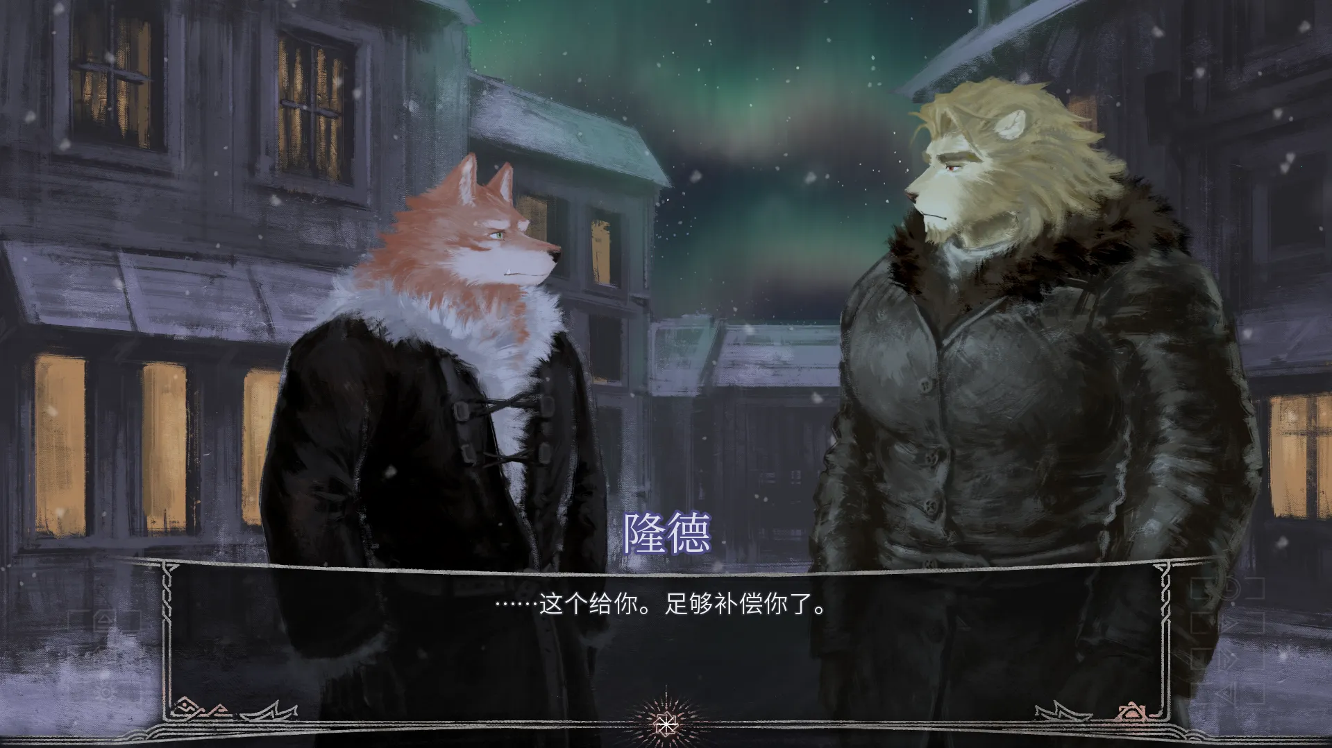 ׷ҹ��(�Ŷ���ð��֮��)v1.01 ��Ѱ��ͼ