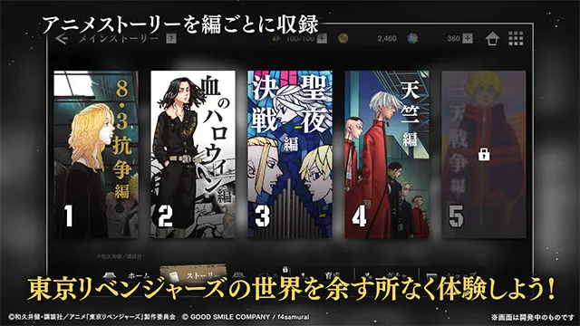 ����������UNLIMITED2026�ٷ�����v1.0.3 �ֻ����ͼ