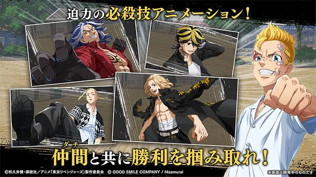 ����������UNLIMITED2026�ٷ�����v1.0.3 �ֻ����ͼ