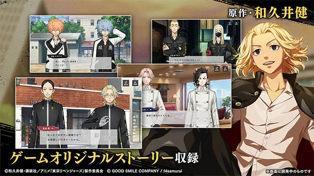 ����������UNLIMITED2026�ٷ�����v1.0.3 �ֻ����ͼ