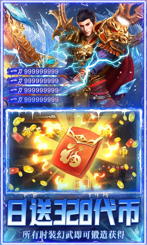 ����-Online�����ֻ���v1.0.2 ��Ѱ��ͼ