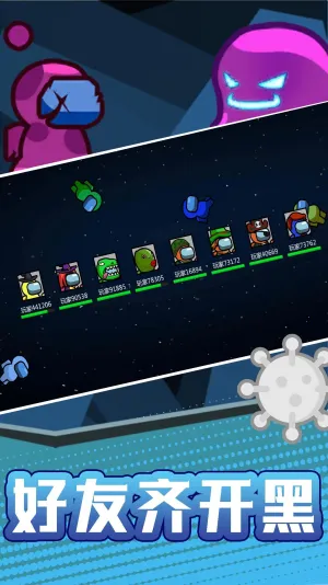 ���������֮ս(����˶�ս��Ϸ)v2.0.2 �ٷ������ͼ