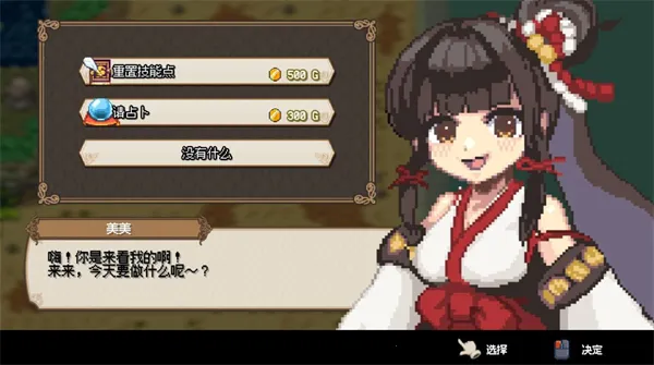 ������������ֻ���