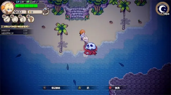 ������������ֻ���v1.0.8 ��Ѱ��ͼ