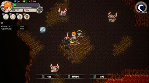 ������������ֻ���v1.0.8 ��Ѱ��ͼ