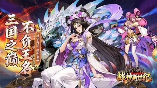 ս��������(������Ŀ�����Ϸ)