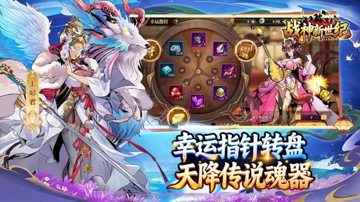 ս��������(������Ŀ�����Ϸ)v1.0.2 ��׿���ͼ