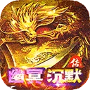 ս��������(������Ŀ�����Ϸ)v1.0.2 ��׿��