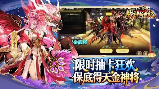 ս��������(������Ŀ�����Ϸ)