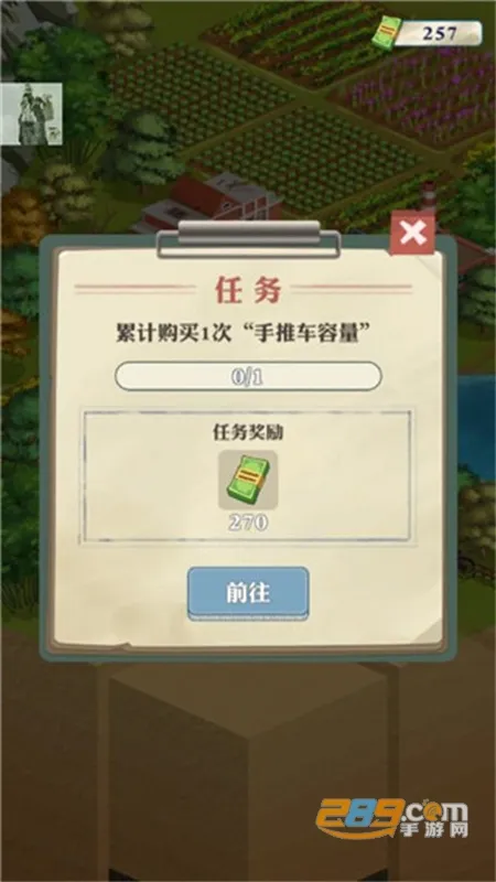 ���������¸�֮·(ģ���ڱ���Ӫ��Ϸ)