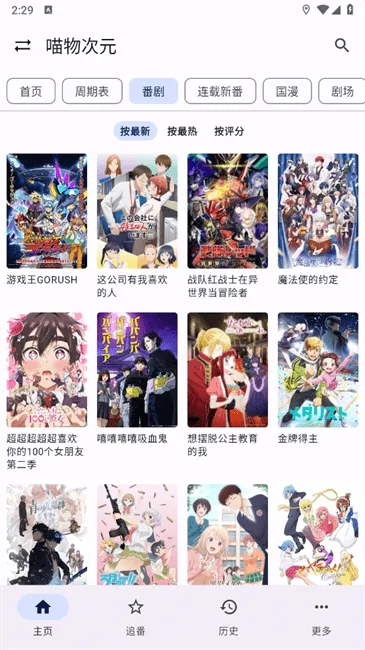 ����Ӱ��(Ӱ�Ӳ�������)v1.0.0 ��Ѱ��ͼ