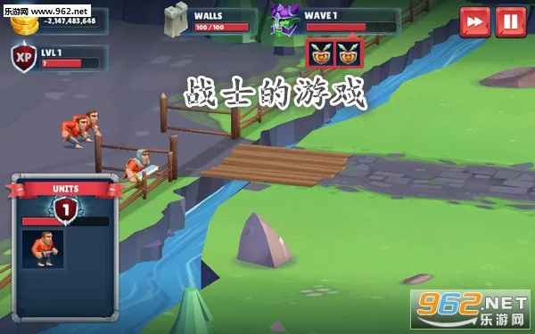 Game Of Warriors��װ��2026�ٷ�����