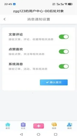 00�󴦶���2026�ٷ�����v9.3.7 ��Ѱ��ͼ