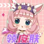 ƤƤgo(��ϷƤ����ȡ)v1.0.325 ��׿��