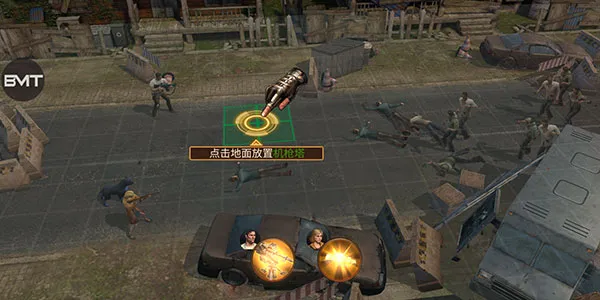 生存防御2026最新版本 生存防御2026最新版本