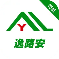 ��·��˾��2026���ذ�װv1.3.0 �ֻ���