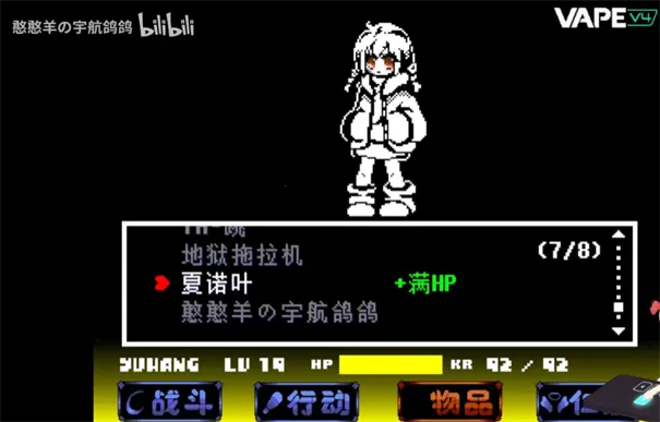 ��˵֮������ս(ͬ��ð������)v1.0.3 �ֻ����ͼ