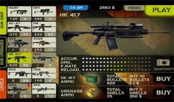 ǹ�ֵ���֮�������ֻ���