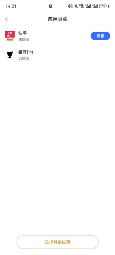 ���ռ����ⶨλ2026�ٷ����°汾v3.5.5 ��Ѱ��ͼ