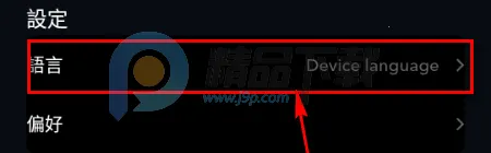 Sugary2026官方正版 Sugary2026官方正版