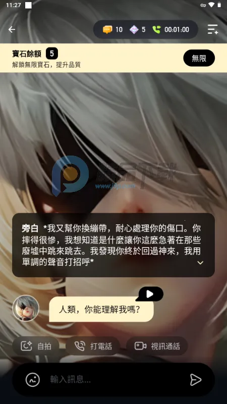 Sugary2026官方正版 Sugary2026官方正版