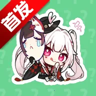 ��������(��������Ϸ)v1.0 ��׿��