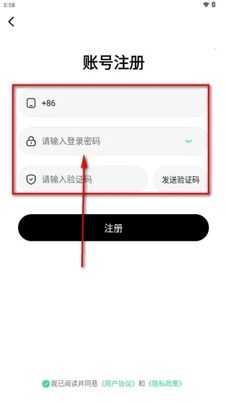 AISelf工具(生活智能助理) AISelf工具(生活智能助理)