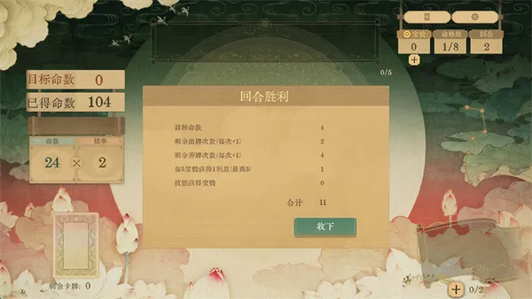 ������ǧ��(��ʷ������Ϸ)