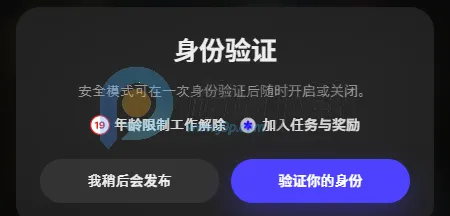 Tikita(AI语音互动应用) Tikita(AI语音互动应用)
