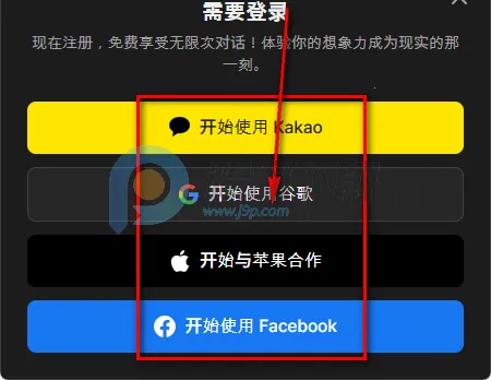 Tikita(AI语音互动应用) Tikita(AI语音互动应用)