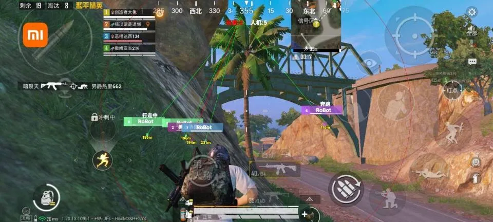 ��ƽ��ӢС�������������ֻ���v2.0 ��׿���ͼ