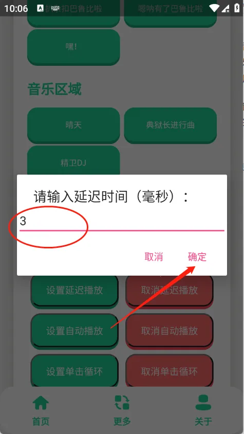 �����������2026���ذ�װ