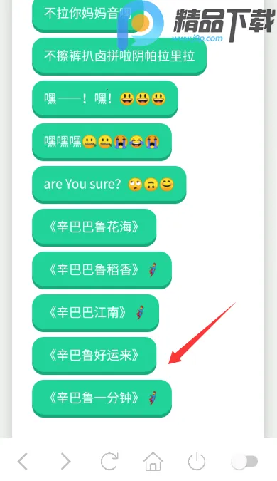 �����������2026���ذ�װ