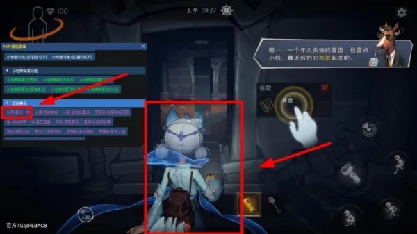 ��������Ȼ������2026�ٷ�����