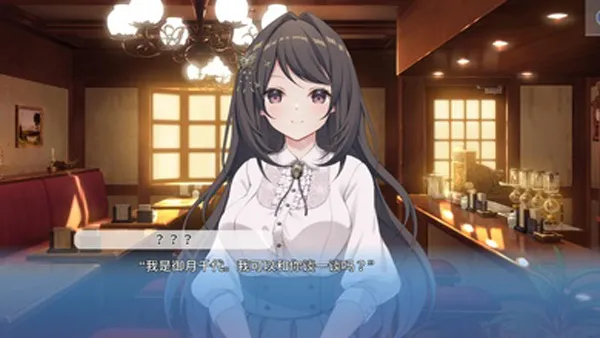 COSPLAY LOVE! Enchanted prin(����������Ϸ)v1.0.0 �ֻ����ͼ